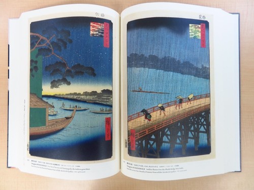 "Haraki Ukiyoe Collection Comprehensive Harunobu/Sharaku/Utamaro/Hokusai/Hiroshi - Imagen 9 de 10
