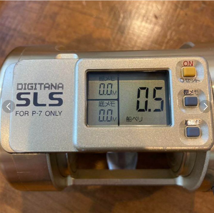 Shimano DIGITANA SLS CALCUTTA 3000 P-7 LevelWind Reel Good