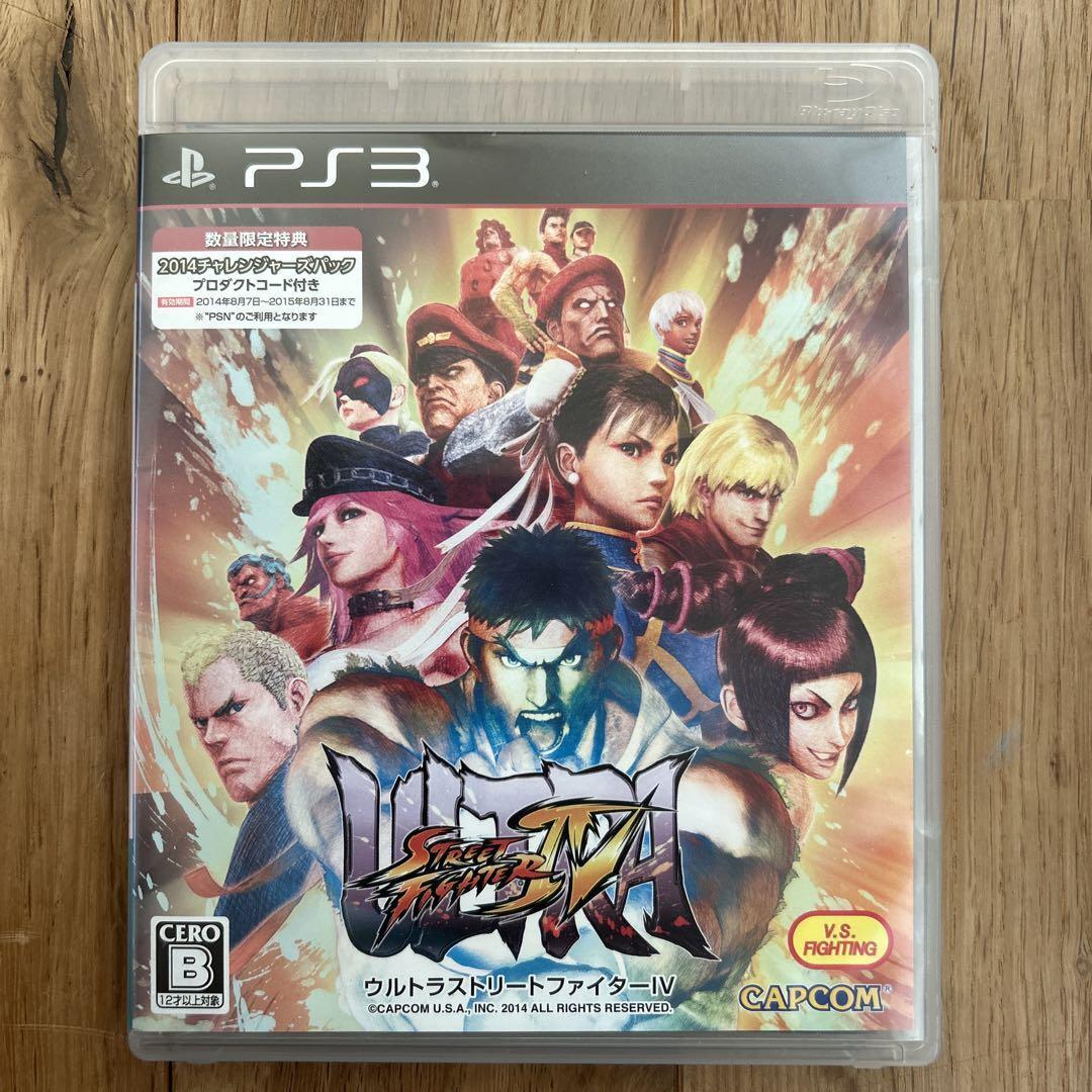 CAPCOM STREET FIGHTER 【未開封】 Street Fighter Ultra Street Fighter Ii the Final Challengers
