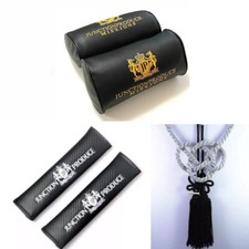 Junction Produce Vip Bkgd Car Neck Pillow Headrestcharm Kin Tsuna Ropepad