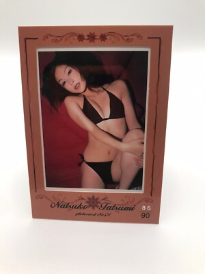 Natsuko Tatsumi HIT s Photo Card 2008 86/90