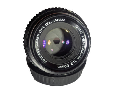 SMC PENTAX-M 50mm 1:2 - Objektiv - Asahi Lens