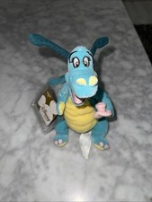 Rare Disney Store  Disney Parks Reluctant Dragon 8  Mini Bean Bag NWT