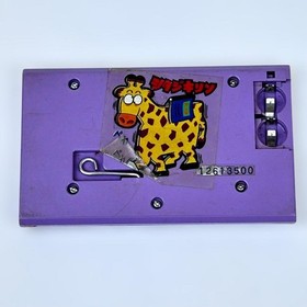 Nintendo Game & Watch Snoopy Tennis [Junk]