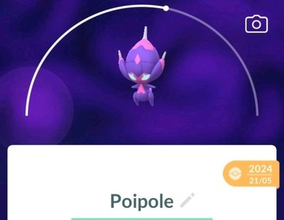 Pokémon Go/Poipole Registriert Oder Unregistriert Tr@de
