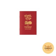 Travelers Notebook Passport Size Refill LOVE AND TRIP Edition