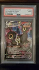 Pokémon Umbreon VMAX TG23/TG30 Trainer Gallery Full Art PSA 9