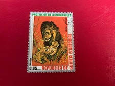 EQUATORIAL GUINEA 1974 USED AFRICAN ANIMALS LEON LION BIG CATS