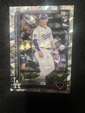 2025 Topps Update Series - Rookie Debut Dalton Rushing #US256 Diamante Foil (RC)