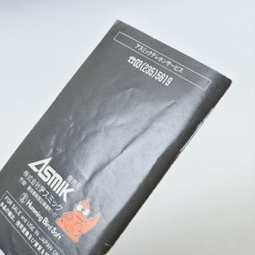 DEEP DUNGEON IV 4 Famicom Nintendo 3200 fc