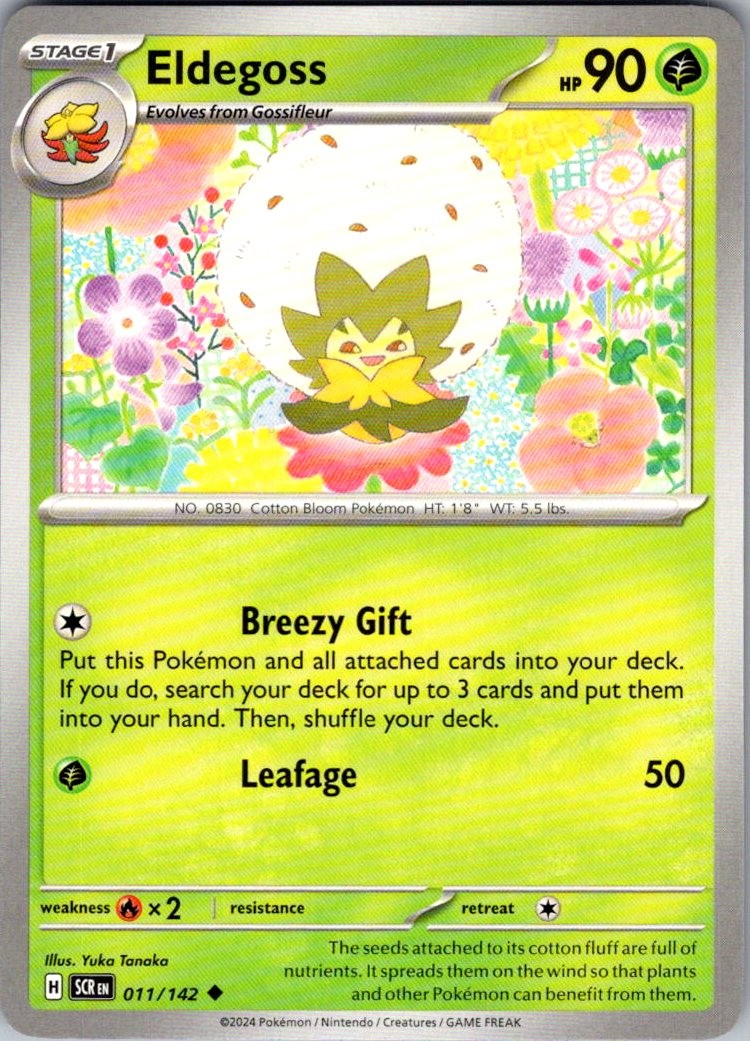 Eldegoss Stellar Crown 11/142 Uncommon Pokemon Near Mint
