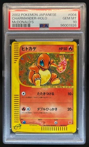 2002 Pokemon Japanese Charmander Holo Mcdonald's #004 PSA 10 GEM MINT GEM MINT