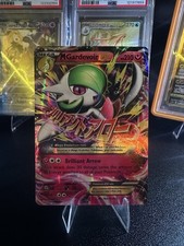 Pokémon M Gardevoir EX TCG Ultra Rare Holo Primal Clash 106/160 on eBay