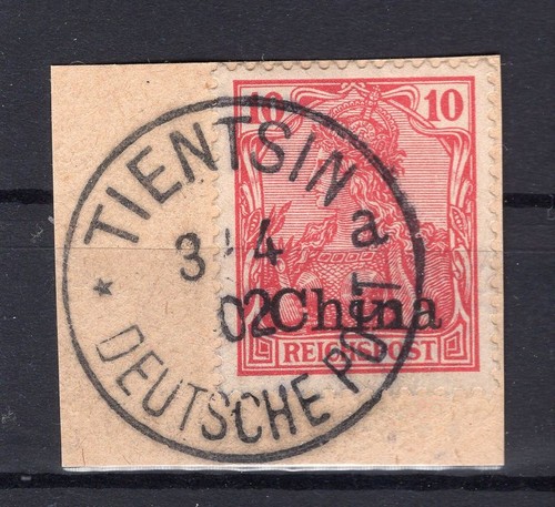 China 17 Ideal TIENSTSIN Gest. Luxury Short (EA1461)