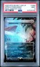 PSA 9 Day of Judgment #1858 FOIL Spira's Punishment Japanese FF Secret Lair