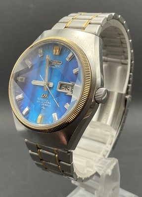 Vintage 1974 SEIKO LORD MATIC 5216-7110 Blue Kanji Men Automatic
