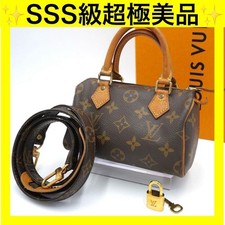 Louis Vuitton Mini Speedy Monogram Boston Hand Bag Leather Brown Auth M02848