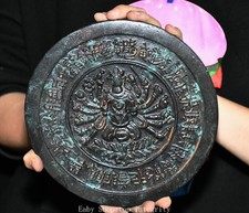 7 "Vieille dynastie bronze Ware statue de Bouddha mot cercle modèle miroir