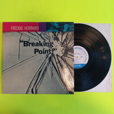 Freddie Hubbard - Breaking Point - 1966 - BST 84172 - Used - EX - Vinyl