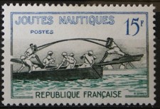 1958 FRANCE TIMBRE Y & T N° 1162 Neuf * * SANS CHARNIERE (MNH)
