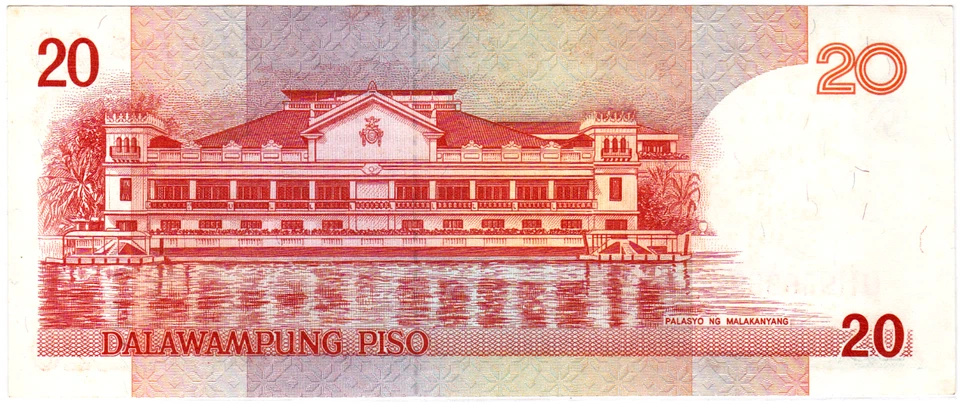 Mazuma *F2493 Philippines 1986 20 Piso QH988882 UNC - Image 2 of 2