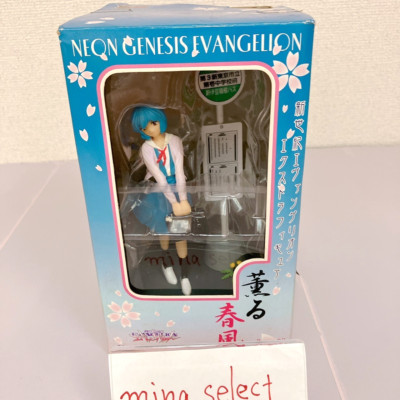 Neon Genesis Evangelion Extra EX Figure Rei Ayanami Kaoru Harukaze Ver. SEGA JP