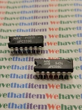 UPC339C / C339C / IC / DIP / 2 PIECES (qzty)