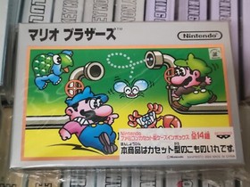 Nintendo Famicom Cassette-Shaped Case "Mario Bros" (2004) Brand New Japan Import