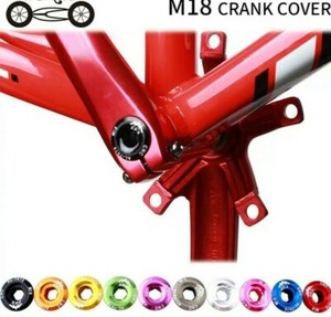 crank cover mtb