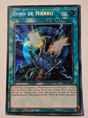 Iron Draw YUGIOH BLRR 2018 SECRET RARE SPANISH 1st ED NM 34020 | eBay