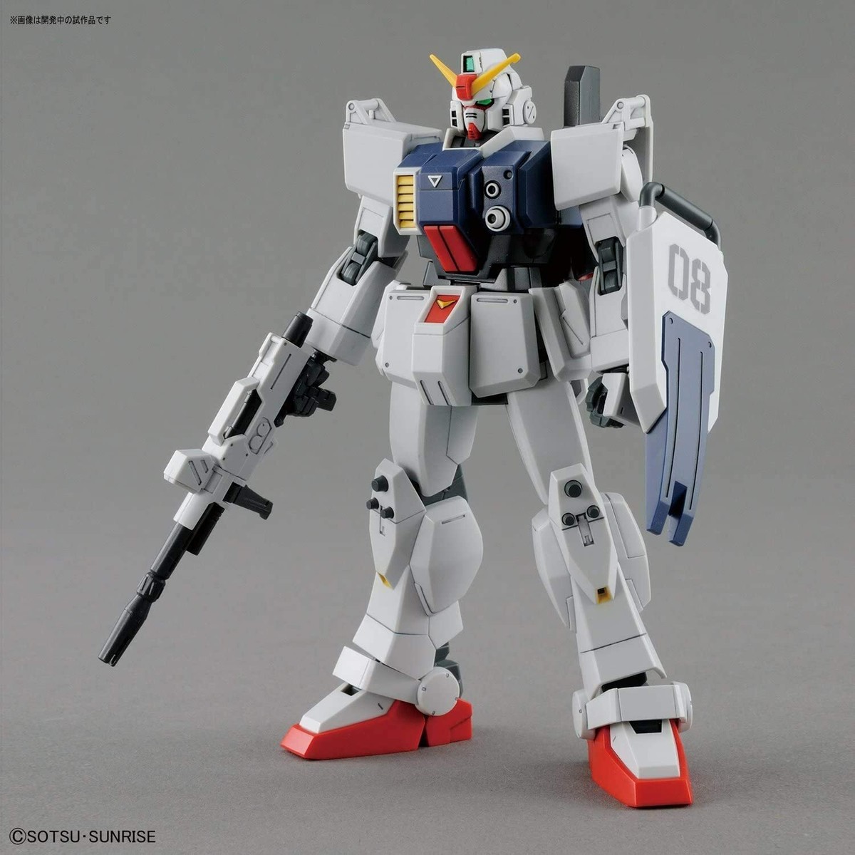 Gunpla 1/144 Bandai Gundam HG RX-79 Gundam Ground Type