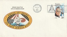 Space Cover: Space Shuttle STS-47 - Endeavor