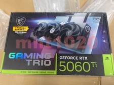 New MSI RTX 5060 Ti 8G GAMING TRIO OC graphics card delivery fast