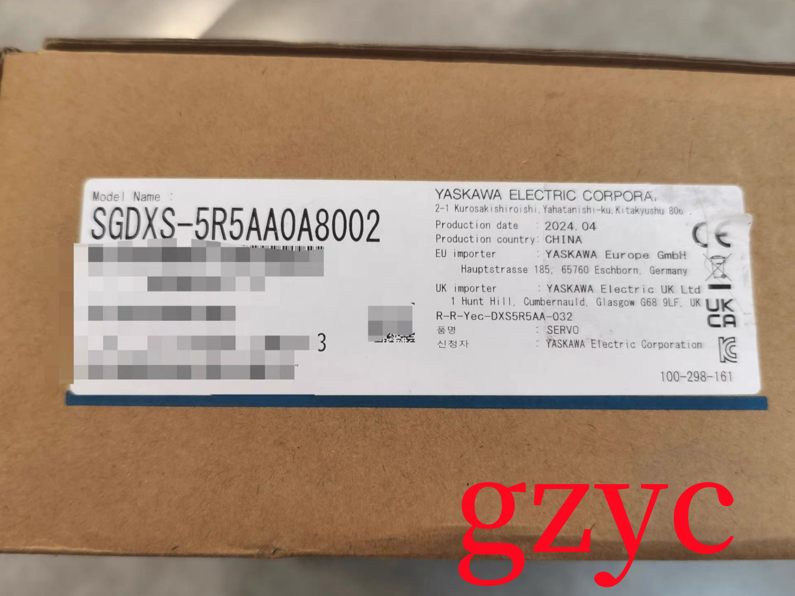 1PC New Yaskawa SGDXS-5R5AA0A8002 servo motor Fast via FedEx or DHL