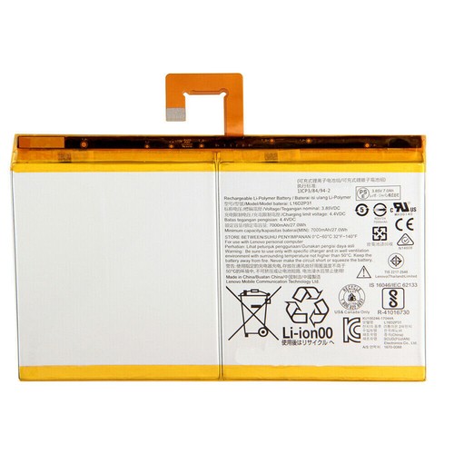 Oryginalna bateria LENOVO TB-X704 ZA2M L16D2P31 1ICP3/84/94-2 Bateria L16D2P31__ - Zdjęcie 2 z 6