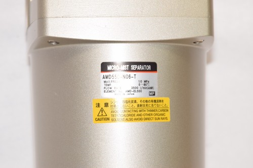 (NEW) SMC AMD550-N06-T 1.0MPa Micro-Mist Separator - Picture 3 of 5