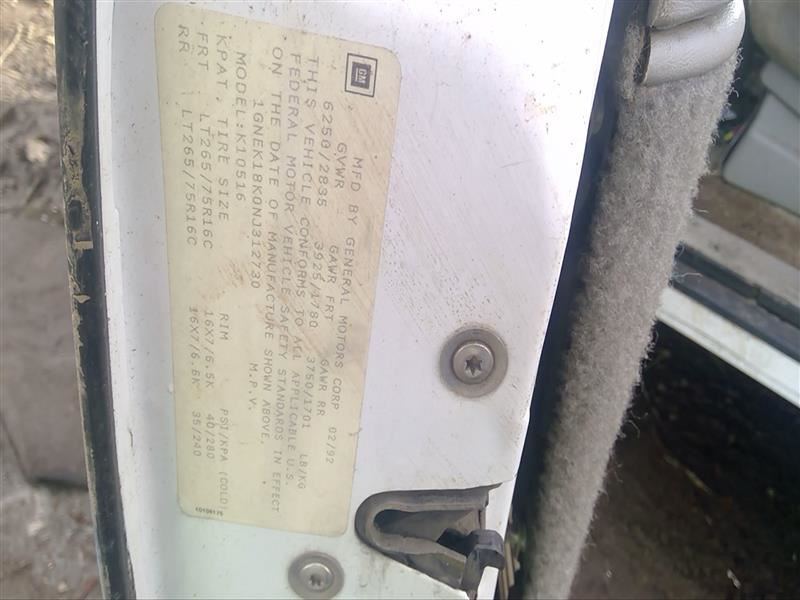 BLAZER    1992 Front Door Trim Panel 507418-image