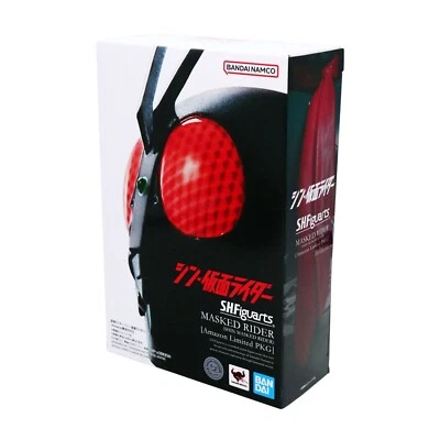 Shin Kamen Rider 5,7-Zoll-Actionfigur S.H.Figuarts Bandai Spirits Japan neu i... - Bild 1 von 4