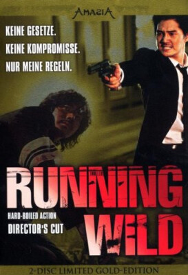Running Wild ( Koreanischer Action-Thriller 2 DVDs) Sang-woo Kwon, Ji-tae Yu NEU