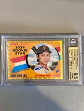 JUNG HOO LEE 1/1 SUPERFRACTOR 2024 TOPPS TRANSCENDENT RC ROOKIE BGS 9.5