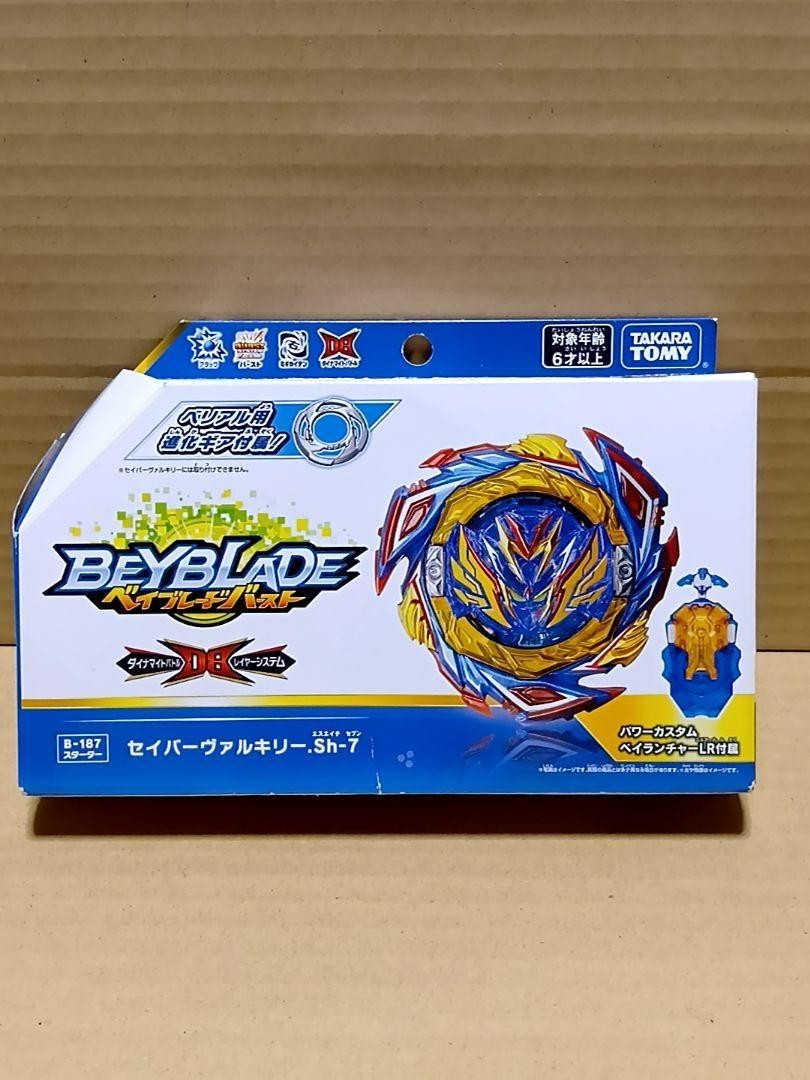 TAKARA TOMY Beyblade B-187 Starter Savior Valkyrie .Sh-7 NEW
