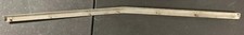 New 1971-1973 Ford Mustang Hood Grille Molding Paintable Front Of Hood Trim New 1971-1973 Ford Mustang Hood Grille Molding Paintable Front Of Hood Trim