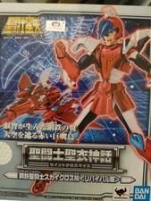 Bandai Saint Seiya Myth Cloth Steel Sho Tucano Sky Cloth Revival