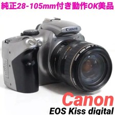 Canon Camera Eos Kiss Digital 0218 With Genuine 28-105 Lens