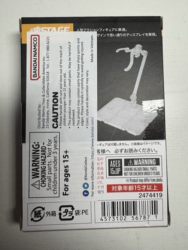 Tamashii Stage Act 4 para soporte humanoide (claro) Bandai (BAS56787) NUEVO - Imagen 6 de 6