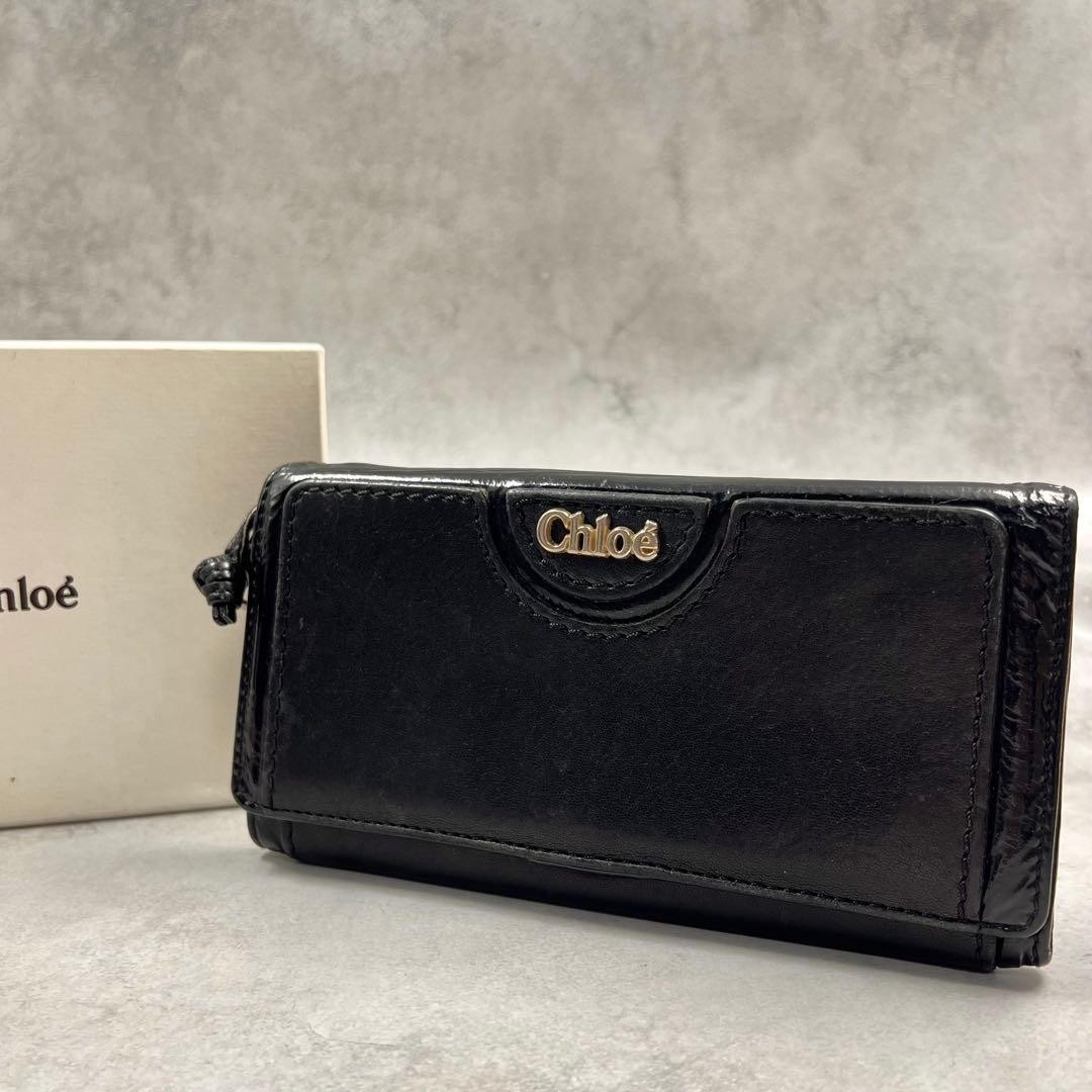 Chloe Leather Black Women's Long Wallet gold zip