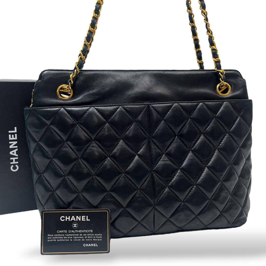 Chanel Matelasse Lambskin Leather Chain Strap Shoulder Tote