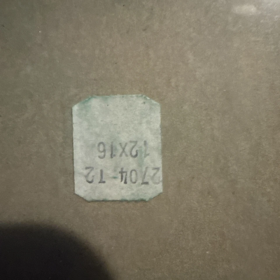 Vintage Frame Brass and Copper Engraved - Image 2 of 4