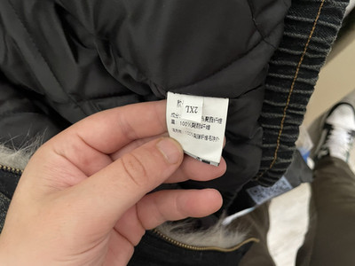DISTOPION Herren Bomberjacke Denim blau/schwarz XXL Reißverschluss Kunstfell