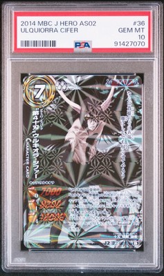 IF YOU HAVE THIS CARD IM LOOKING TO BUY FOR MORE!!! Pls Message!!